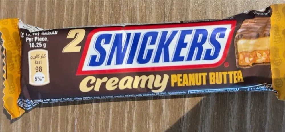 Peanut butter