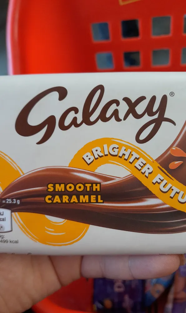 Smooth Caramel