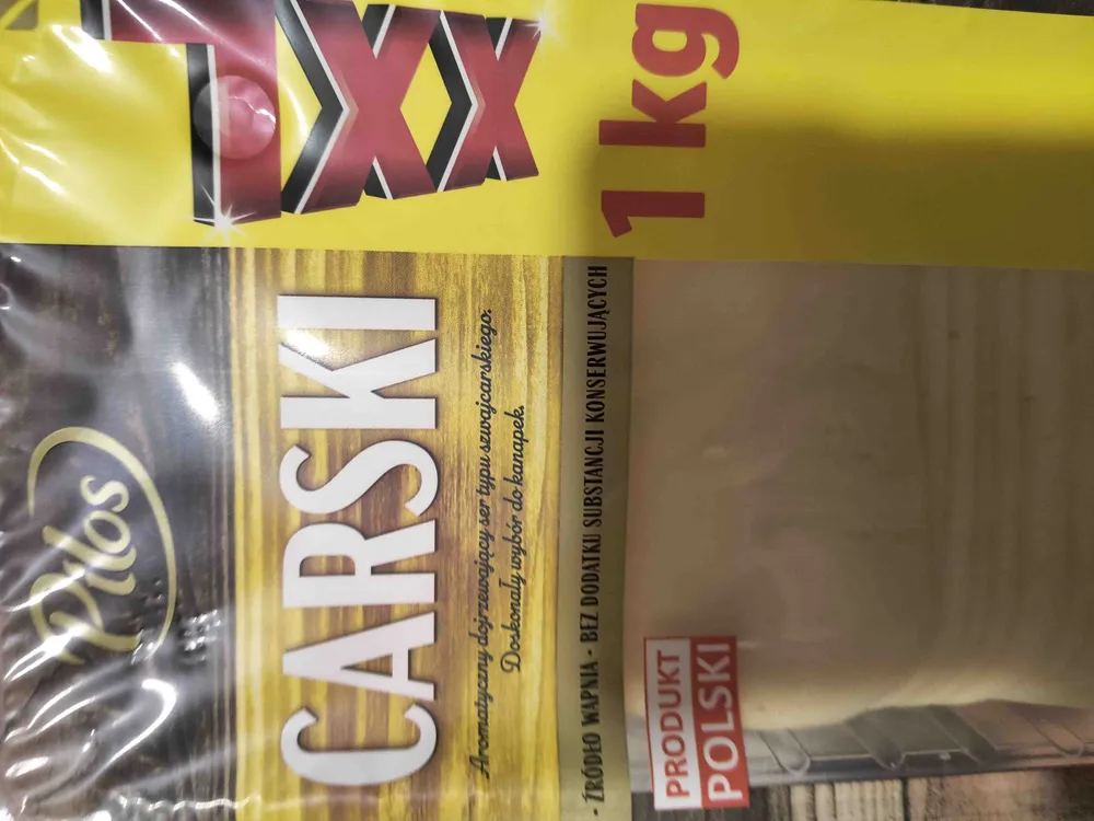 Ser carski