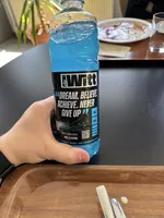 Dr Witt Isotonic Drink MultiFruit