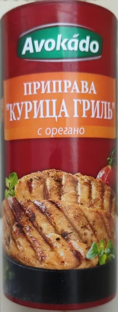 Würzmischung für Grillhänchen Kuriza-Grill