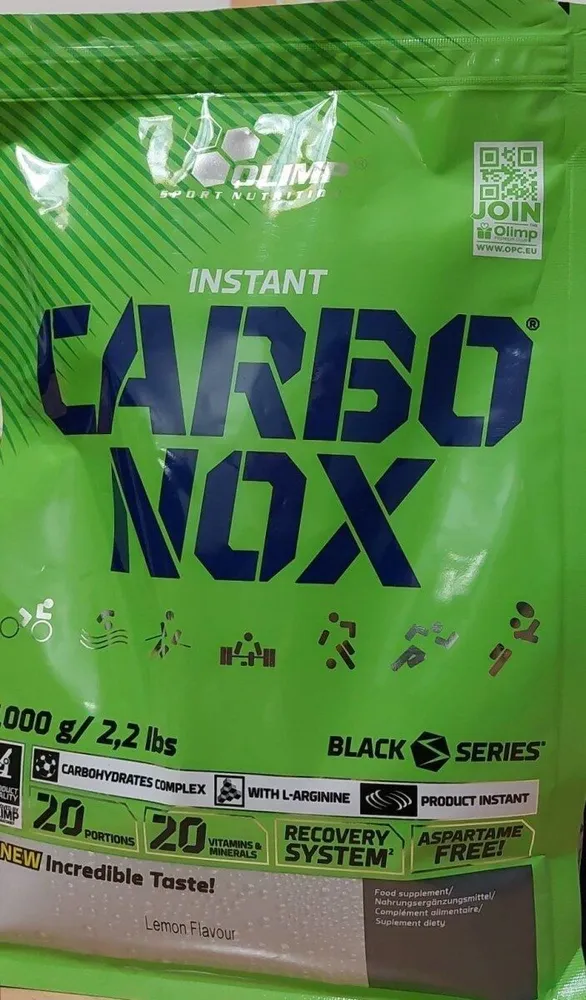 Carbonox