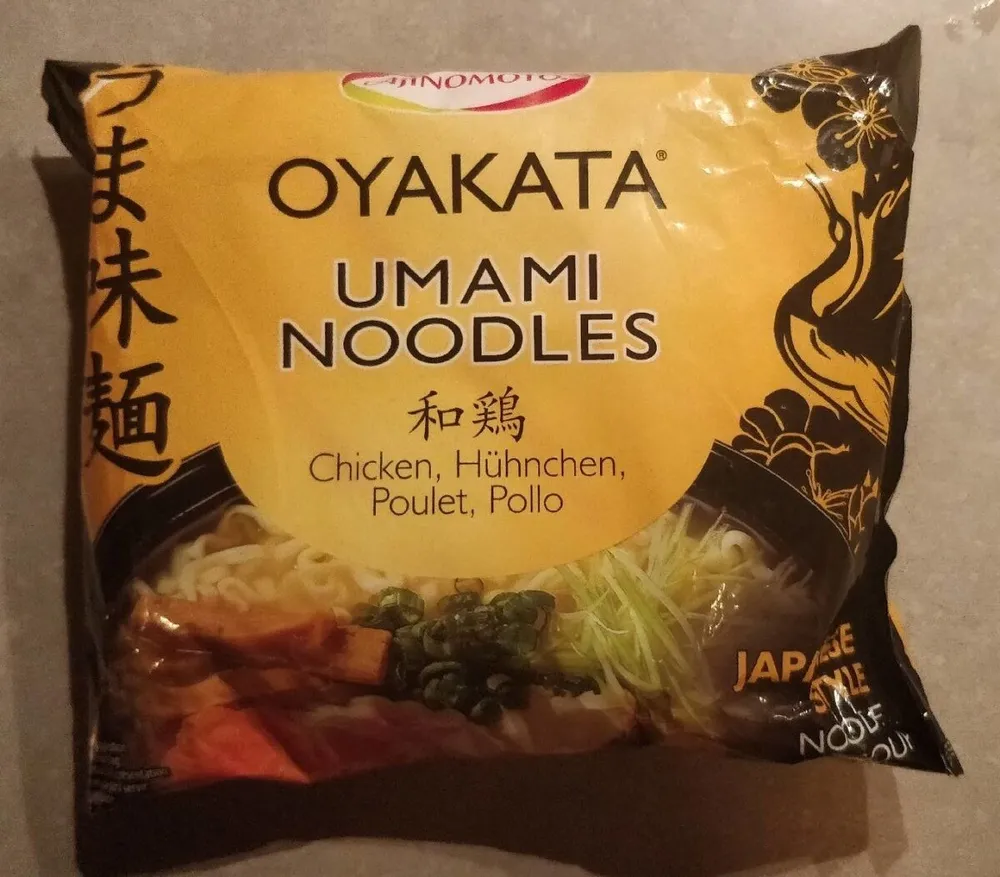 Oyakata umami noodles