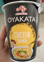 Oyakata