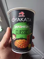 Japanese clasic
