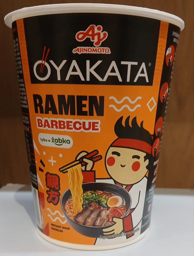 Ramen Barbecue