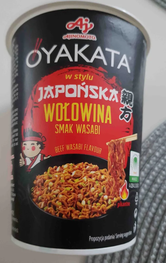 Japońska wołowina smak wasabi
