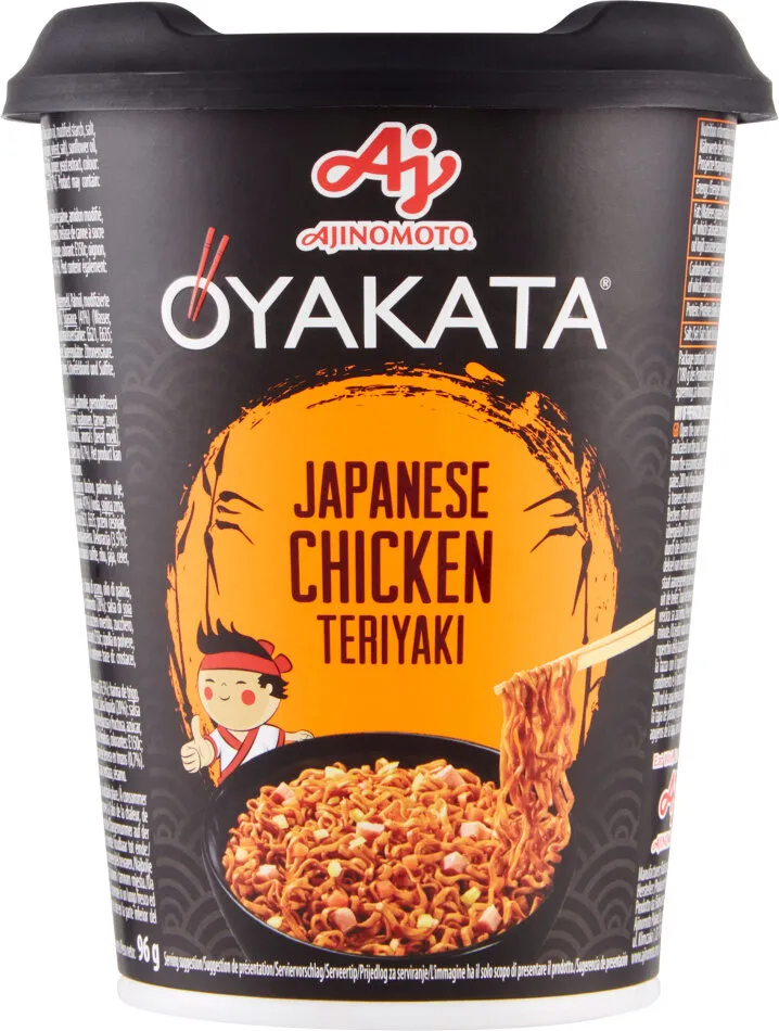 Oyakata Japanese Chicken Teriyaki