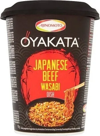 Japanese Beef Wasabi