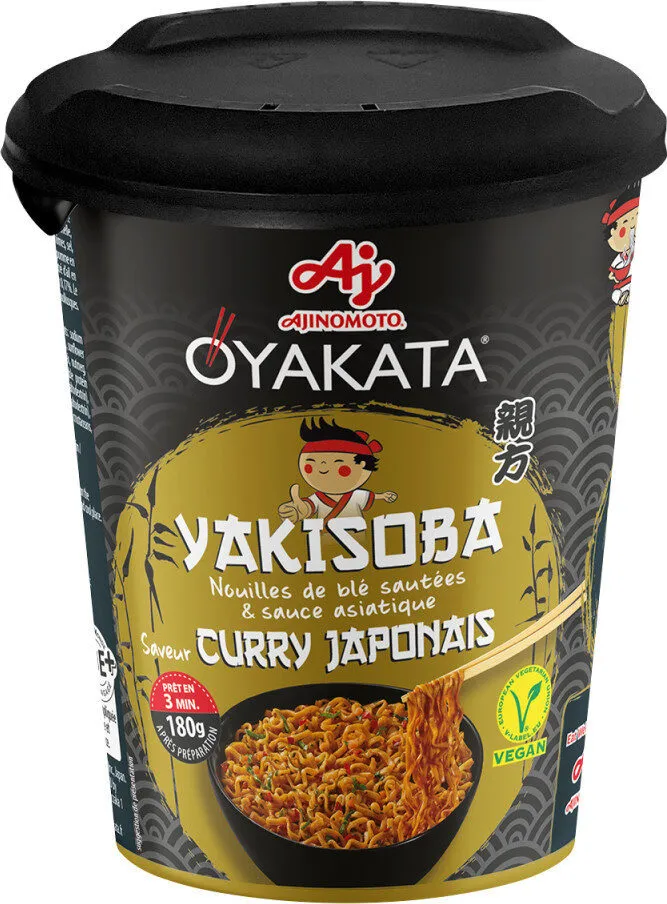 Nouilles sautées Yakisoba Curry Japonais