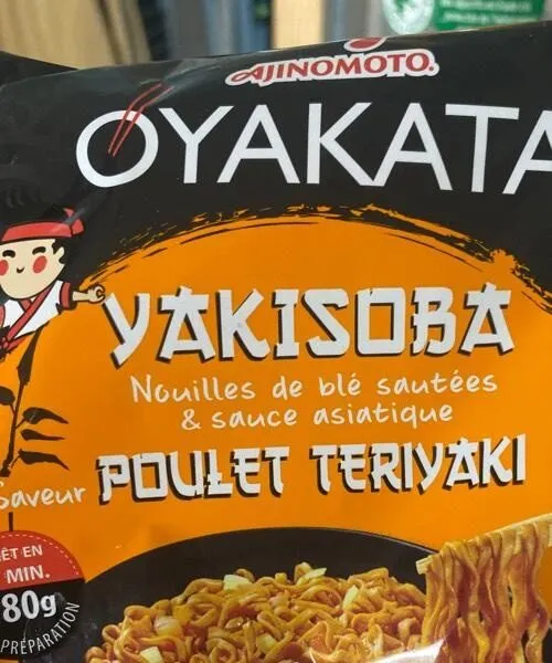 Nouilles poulet teriyaki