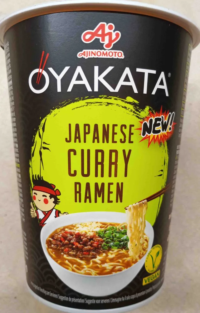 Japanese curry ramen