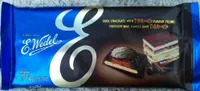 Chocolat Noir Fourré Goût Tiramisu