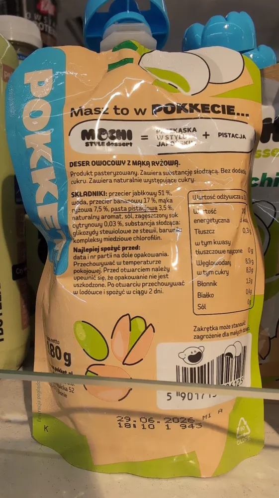 Deser owsiankowy z mąką ryżową
