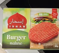 ISHAR Burger nature