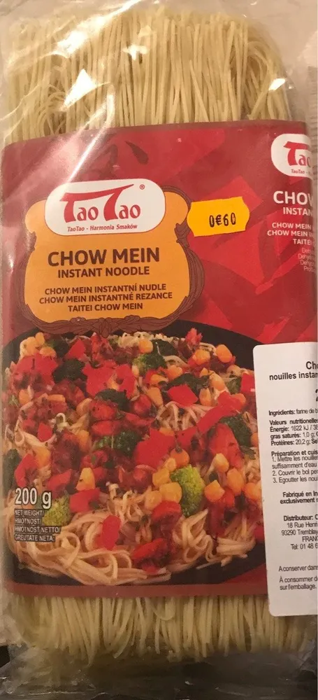 Nouille chinoise