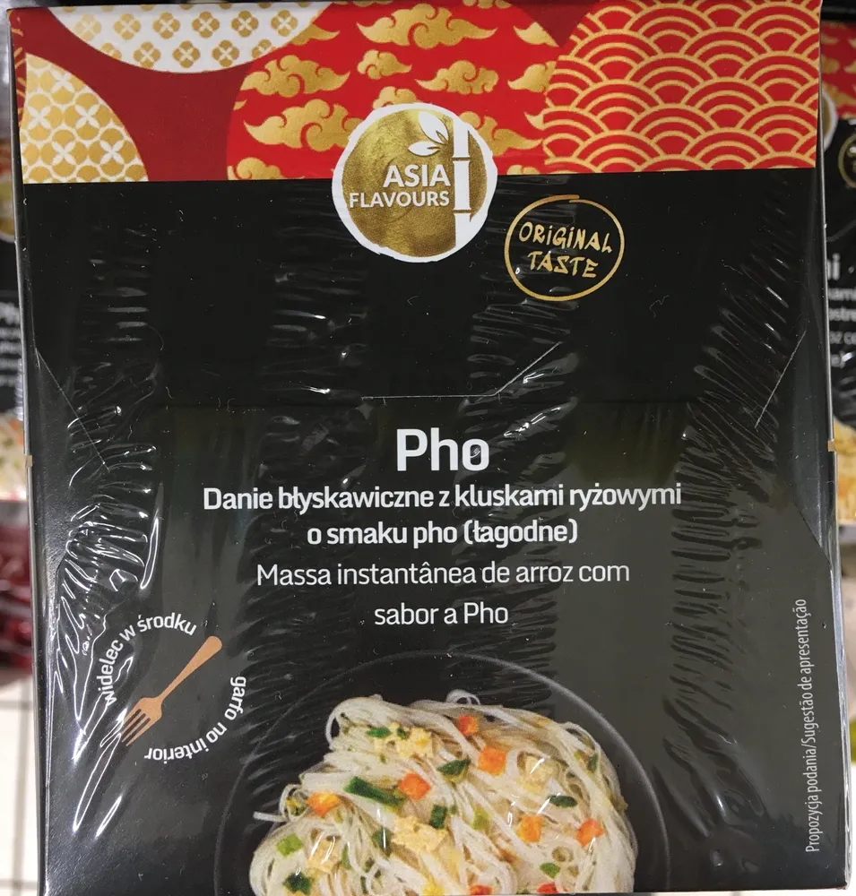 Pho