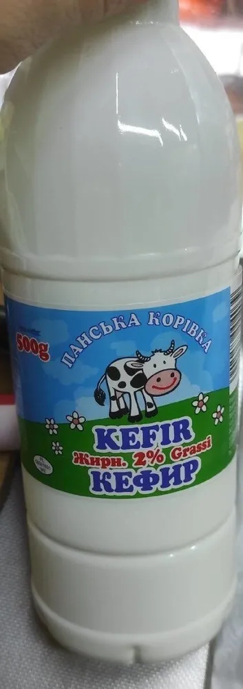 Kefir