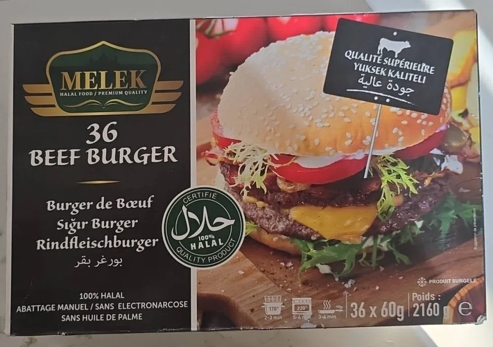 Beef Patty