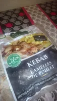 Kebab lamelle de poulet