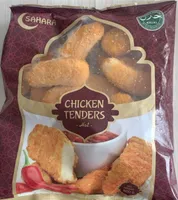 Chicken Tenders - Hot -