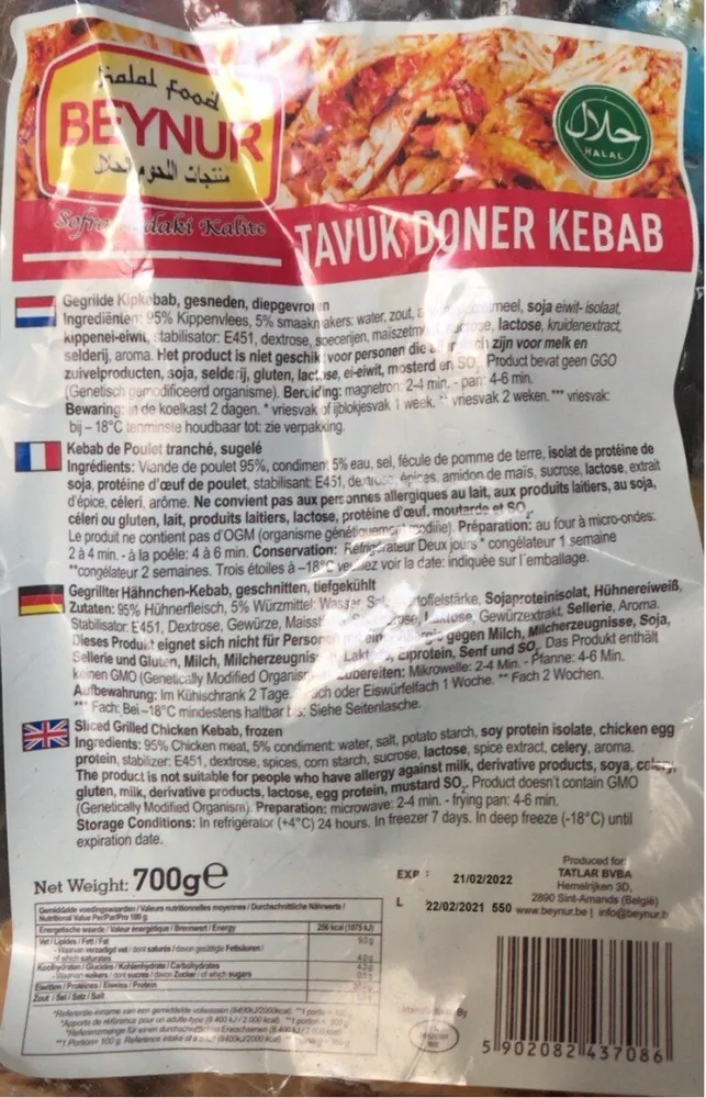Tavuk doner kebab
