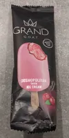 Grand GOAT Cosmopolitan