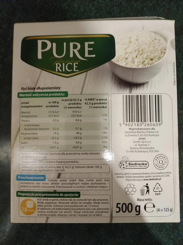 Pure Rice