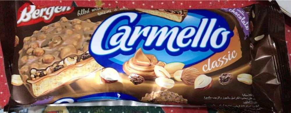 Caramello classic cookies