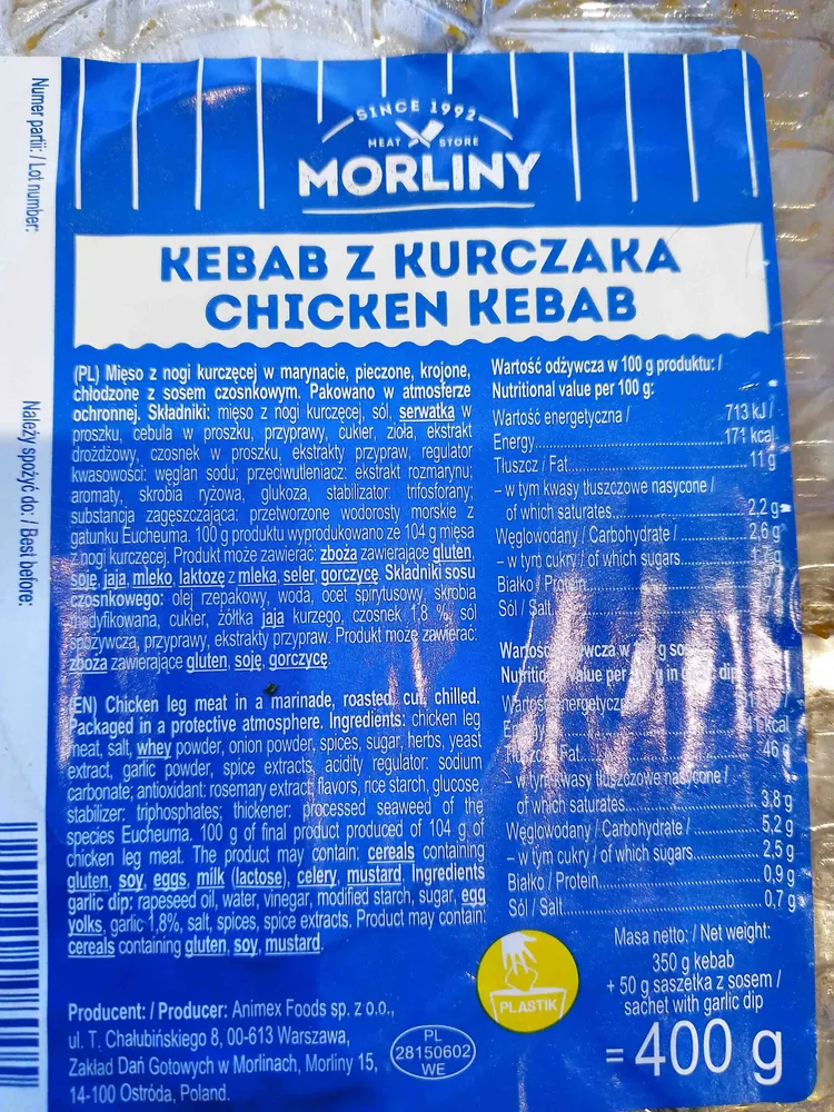 Chicken kebab