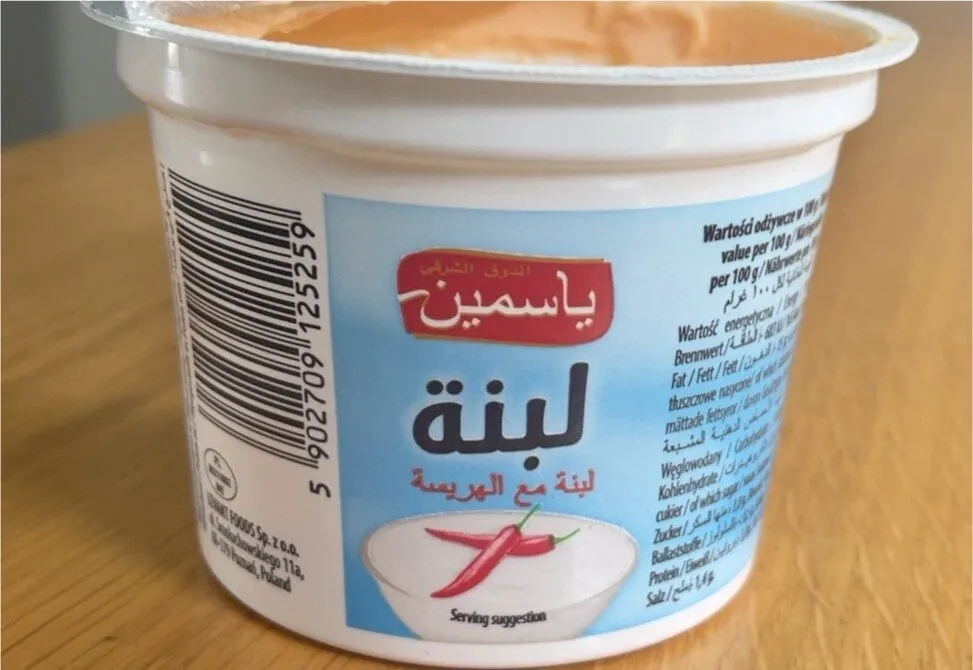 Youghurt