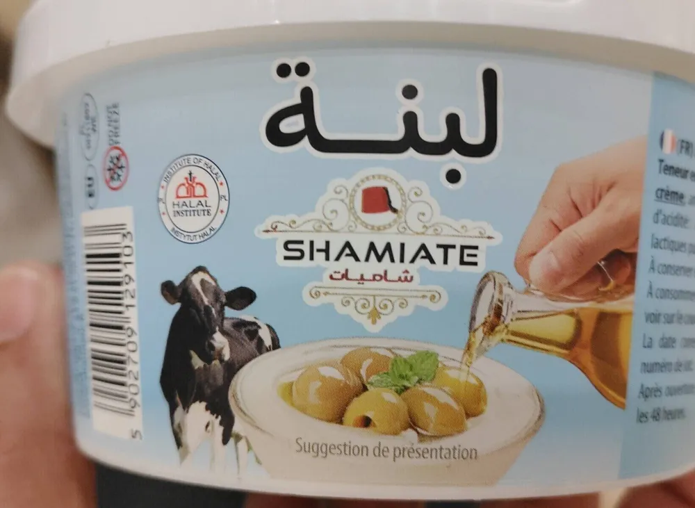 لبنة