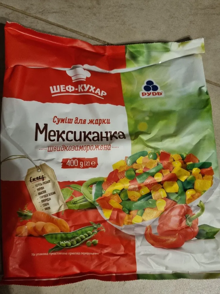 Овочева суміш