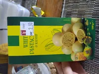 White pistachio & Kadayif