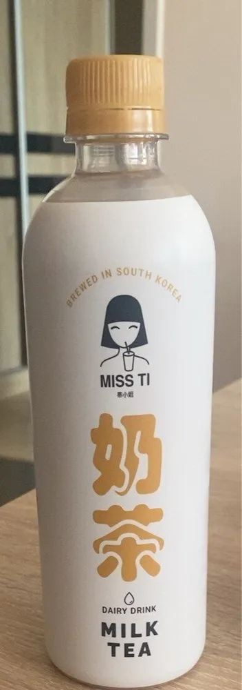 Milk tea