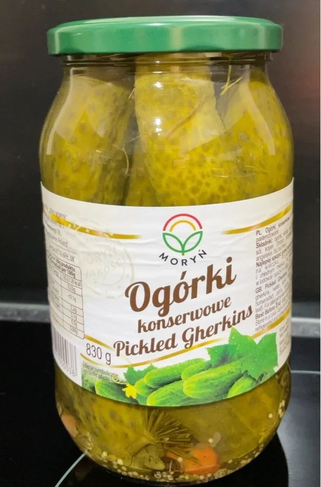 Pickled Gherkins