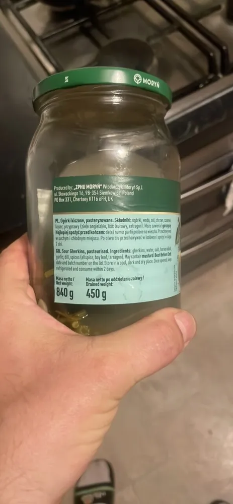 Sour Gherkins, pasteurised