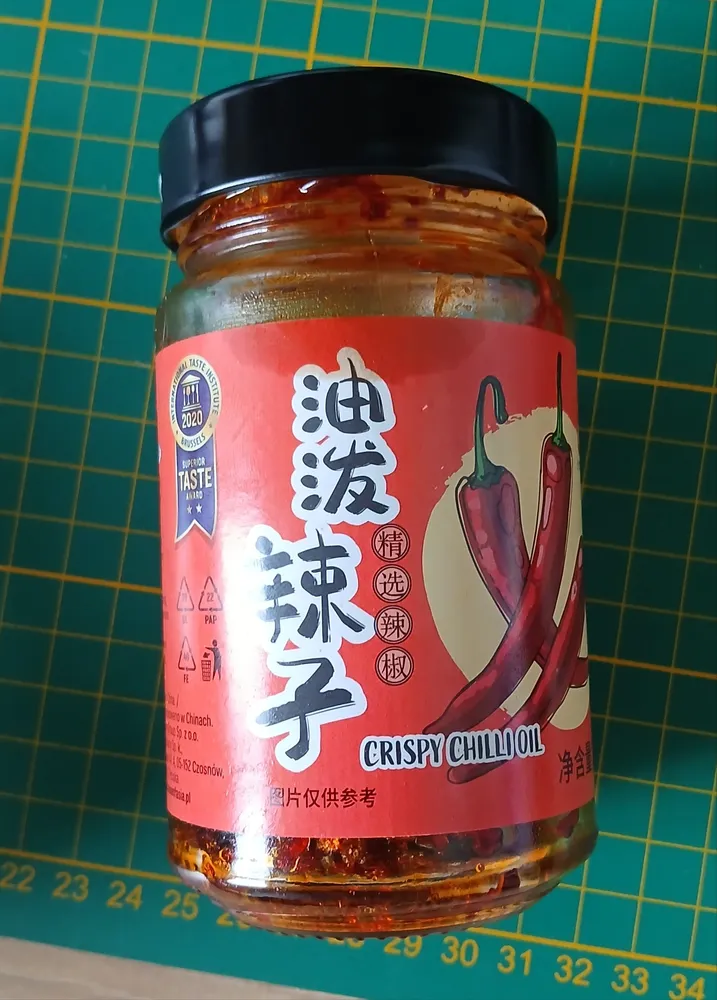 Crispy Chili Oil