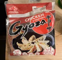 Gyoza