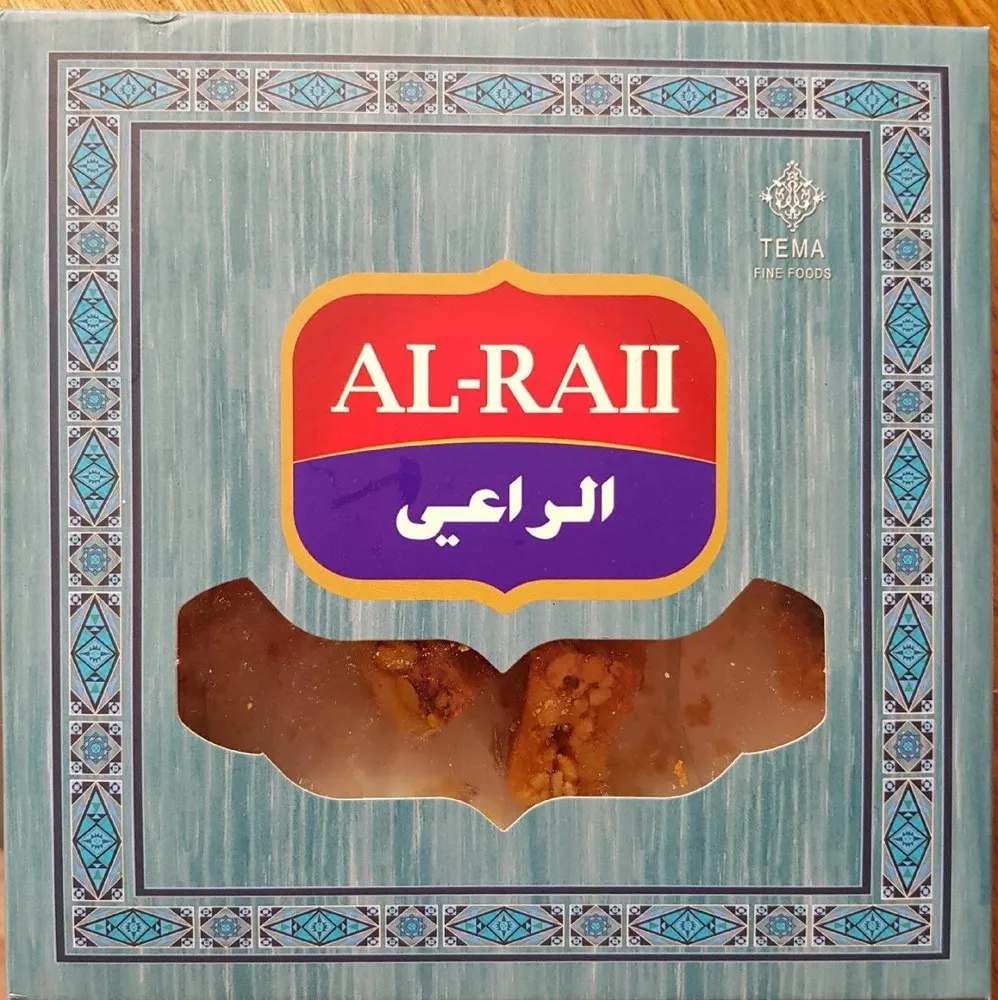 Al-Raii sweets