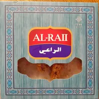Al-Raii sweets