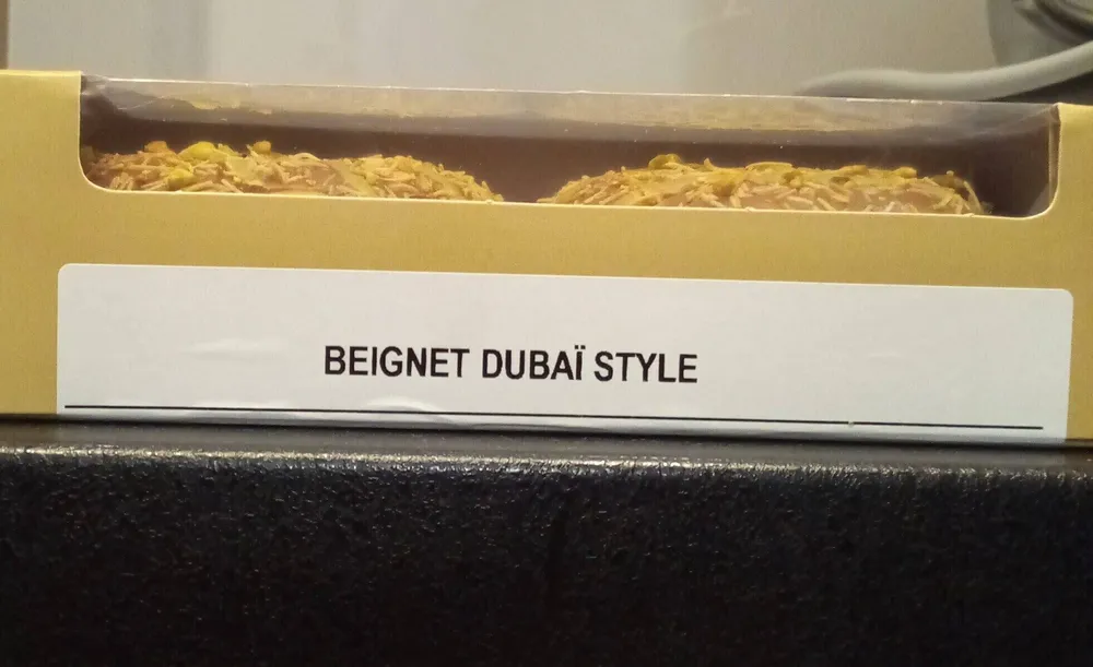 Beignet dubaï style