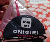 Onigori Raspbery White Chocolate
