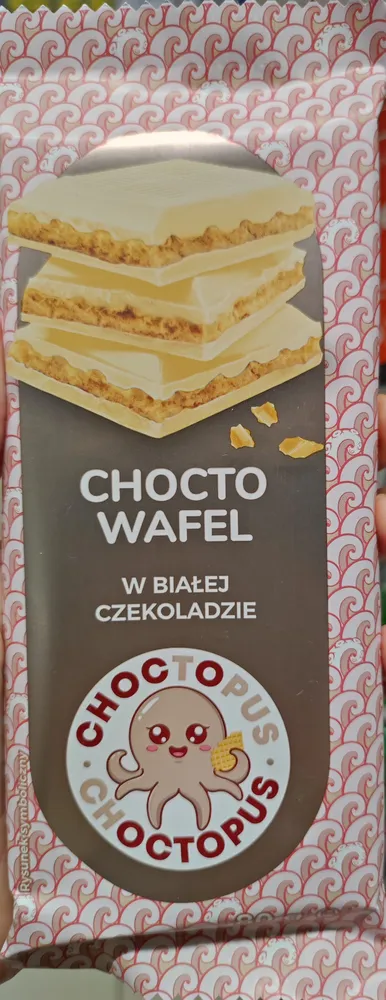 Chocto Wafel