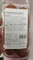 Kiełbasa niedźwiedzia wieprzowa
