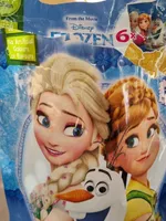 Disney kitchen