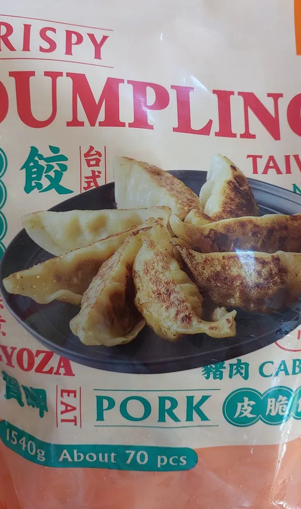 Pork And Cabbage Dumplings