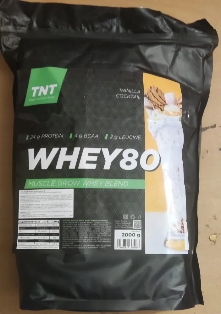 Суміш білкова "Whey80 Vanilla Cocktail", сироваткова