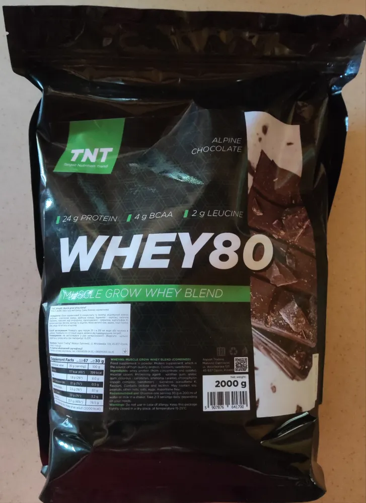 Whey80 Muscle Grow Whey Blend, Alpine Chocolate