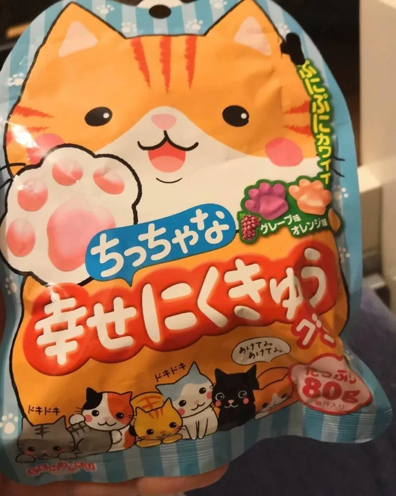 SENJAKUAME Paw Shaped Gummy Grape & Orange